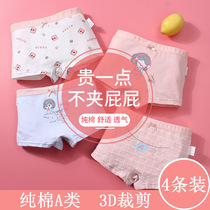 UK Next Sara Girl Pants Childrens Underwear New Pure Cotton Female Baby Fire Birds Cartoon Flat Corner Pants