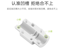 Plastic data cable protective cover iphone mobile phone charging thread cartoon protector anti-breaking cute female