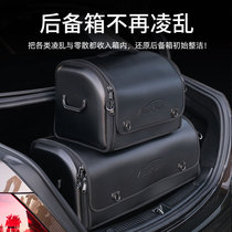 Black Snapyright trunk container truck for foldable multi-function rear box vehicle packing box to collect artifacts