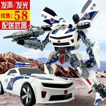 Deformation toys 5 wasp big car King Kong oversized police car robot hand-made model genuine childrens boy