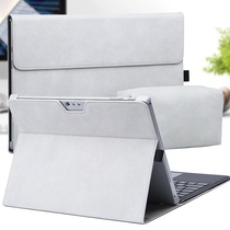 Shuangru Microsoft surface pro7 protective case frosted pro6 2-in -1 tablet protective case pro5 anti-fall leather case surface go2 computer bag go