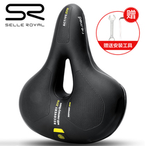 Italy SR seat mountain bike seat cushion super soft car seat mens singles accessories Daquan seat saddle