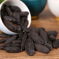 Brazil imported Lingxiang bean child card bean cheesecake cake baking raw materials vanilla bean black bean spot