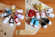 DO spot bjd baby shoes gem big 6 points imda card meat dz painting cotton doll doll canvas shoes myou