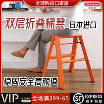 Net dividend Fast Japan Hasegawa double layer aluminium alloy light foldable ladder stool Man character ladder light pedal ladders