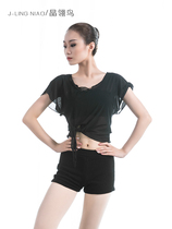 Modern dance dance practice uniform senior female adult ballet gauze yoga bed jacket coat Performance Female