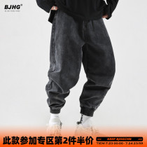 BJHG autumn beam feet jeans mens fashion Japanese street hip-hop loose washed black classic section wild harem pants