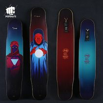 bastl longboard German high-end longboard skateboard all-round board DC flat flower brush street walking (POP skateboard)