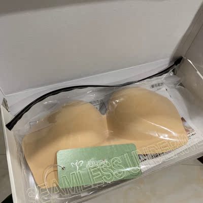 当大家看到我的这一篇评价时，表示我对产品是认可的、尽管我此刻的评论是复制粘贴的。这一方面是为了肯定商家的服务，另一方面也是为了节省我自己的时间，因为东西不好我会直接说出来的，所以大家就当作产品质量合格OK可以入手看就行了。最后祝店家生意越来越好，大家幸福平安，中华民族繁荣昌盛。