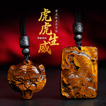 Yellow Tiger Eye Stone Pendant Zodiac Tiger Pendant Mens Tiger Down Mountain Tiger Brand Necklace Tiger Head Pendant Jewelry Women