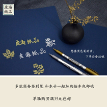 Art gallery space business meeting sign-in pen classmate party event leader signature pen gold and silver black pen