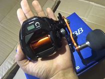 shimano Xixi shimano barchetta bb600pg 600hg Digital Display Slow Wheel Fishing Drum Wheel