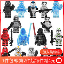 Compatible with Lego Star Wars STARWARS Transparent Blue Clone Soldier Storm Black Samurai Building Man Toy