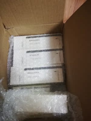 新手求助爆料潘思莉孕妇护肤品怎么样，有效果吗，用了安全吗