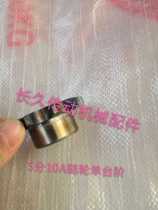 Sprockets 5 points 10A Industrial sprockets Single row with step bearing sprockets chain set as chain gear 10 teeth to 60 teeth