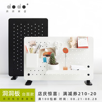 New spot dodo hole home countertop hole board storage rack Storage rack Finishing rack Storage nail-free accessories