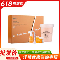 Korea such as Crown Princess melatonin Skin Tone of Bright Skin Tone Coloring pigmented Moisturizing Water Replenishing Skin Management Kit