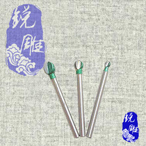 3mm big art wood carving ball ball knife round corner knife ball ball ball knife wood carving milling cutter root carving grinding head embryo tool engraving machine