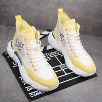 Summer mens shoes breathable thin-style thick bottom high helps mens shoes 2022 new mesh sneaker trends 100 hitch