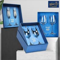 2 gift boxes of Czech imported lead-free crystal wine champagne goblet wine glasses Bordeaux wine glasses