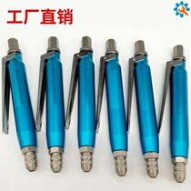 Hand pressure type large flow manual control dispensing valve Single liquid manual yellow glue gun thimble type UV glue filling valve dispensing machine