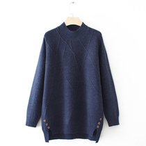 Large size womens clothing middle-aged fat mother 2021 new autumn knitted sweater loose mother cover belly bottoming shirt