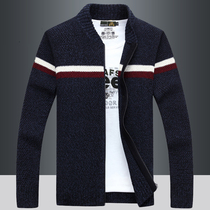 men's sweater autumn 2021 new cardigan thick sweater stand collar knitwear top coat