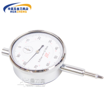 Adult Gauge Gauge Dial Gauge Gauge Head Gauge Head 0-10mm Magnetic Table Block 0-30 0 01