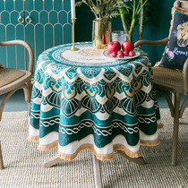 Otaku pig American light luxury small round table tablecloth Household table cloth Round coffee table cover cloth Tablecloth fabric waterproof