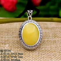 925 pure silver pendant empty toretro DIY inlaid green pine stone jade pendant emerald honey wax item pendant 10 * 14 12 * 17