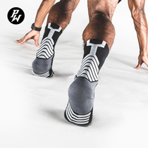 PW sweat brothers basketball sports elite socks God of war series long tube combat high top thick towel bottom