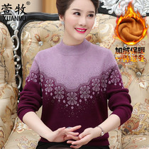 Middle-aged and elderly women's autumn and winter new padded warm bottoming shirt top 50-year-old fat mother plus fat plus size sweater