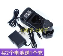 Oright 12V flashlight drill Lithium electric drill D8812 electric screwdriver Electric screwdriver battery charger