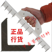 Yin and Yang angle saw right angle Planer wall polished sand frame to make right angle gray scraping flat foot line 90 degree angle