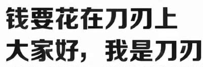 【揭秘】亲身体验坚果C7微型投影仪怎么样，【求助】是否真的好用