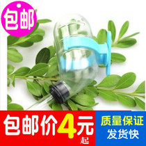 Hamster Drinking Water Driner Supplies Drinking Water Water Kettle Ball Bearing Small Anti-Leakage Type Automatic Mini Rabbit 7