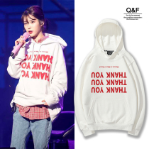 iu Li Qiann Tongtong Clothing Loose Korean version 100 Ride Tide Spring Autumn Winter men and women blouses jacket pure cotton