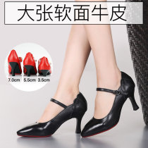 Autumn Winter Genuine Leather Latin Dance Shoes Women Adults All Season High Heel Soft Bottom Dance Shoes Ballroom Dancing Women Shoes