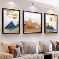 Sofa Background Wall Decoration Painting Modern Light Lavish Living Room High-end Hanging Painting Landscape Scenery Three-dimensional physical mural triptych