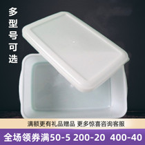 Special pudding box for hotel catering with lid white square box refreshing box chic exotic bird chain special milk tea shop