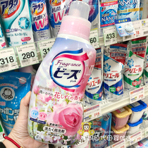 Flower King of Japan Baby Laundry Lime Rose Fragrance Contains Flexible Agent 780g Excludes Fluorescent Agent