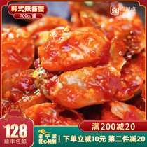 Adult crab Korean hot sauce crab Bibimbap Raw marinated drunk crab Crab Ready-to-eat canned Korean net red sauce crab choking crab