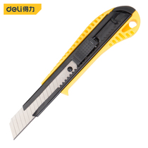 Deli utility knife )(Do not shoot gifts)