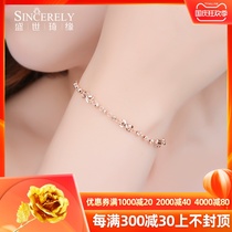 Sheng Shiqiyuan 18K gold bracelet female au750 color gold bracelet hollow butterfly bracelet rose gold jewelry