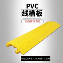 Indoor line trough Household wire trough pvc wire trough Plastic thickened angle surface mounted floor wall protection