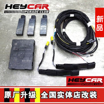 New Audi TT TTS original keyless entry comfortable into physical store support installation spot