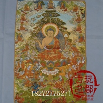 Antique exquisite Tibetan thangka Buddha statue silk embroidery Nepal thangka painting Sakyamuni thangka gold silk embroidery