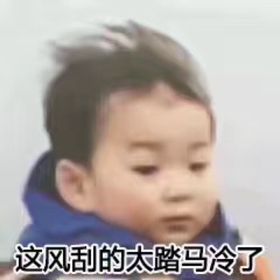 很好看的衣服，满意