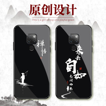 Huawei mate20 mobile phone shell mate10pro mens and womens 20x glass mirror p30pro all-inclusive anti-drop p20pro personality creative nova5i tide brand no
