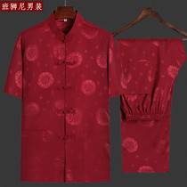 Ice silk Tang suit mens short-sleeved suit summer middle-aged and elderly shirt jacquard satin large size birthday birthday clothes for the elderly